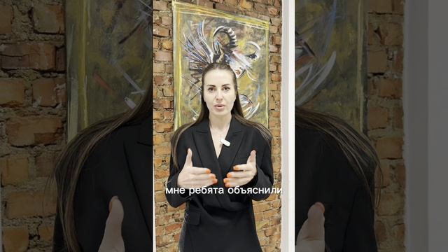 Натали Смородина